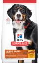 Science Diet Large Breed  Adult Dog Food 35 Lb