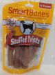 SmartBones Stuffed Twistz Pork 6ct