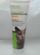 Tomlyn Cat Nutri-cal 4.25 oz