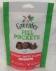 Greenie Pill Pocket Hickory 3.2 Oz