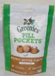 Greenie Pill Pocket PB 3.2oz