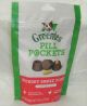 Greenie Pill Pocket Hickory Capsuule  7.9 Oz