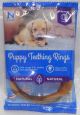 N-Bone Puppy Teething Ring Pumpkin 1.2oz