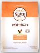 Nutro Natural Puppy Chicken Rice & Oatmeal 5 Lb