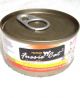 Fussie Cat Tuna/Salmon 2.82oz