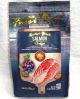 Fussie Cat Grain Free Salmon Dry Food 2#