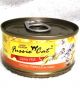 Fussie Cat Grain Free Chicken in Gravy Wet 2.82oz