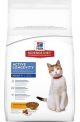 Science Diet Cat Adult 7+ years 16 Lb Senior