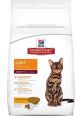 Science Diet Light 7 Lb. Cat Food