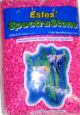 Estes Spectra Stone Fish Gravel Glo Pink 5 Lb.