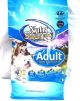 NutriSource Adult Dog Food 5#