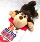 Kong Small Cozy Monkey Toy