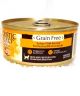 Holistic Turkey Sm Can Cat Food