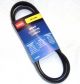 Toro Belt 20 Inch