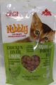 Catit Nibbly Chicken & Liver Cat Treats 3.2oz