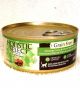 Holistic Chicken/Lamb Small Can Cat Food