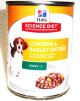 Sci Puppy Chic/Bar Entree Canned Food 13 Oz