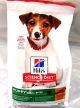 Science Diet Puppy Small Bites 4.5 Lb