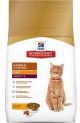 Science Diet Light Hairball Controll Cat 3.5 Lb