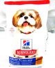 Science Diet Adult Dog 7+ yrs Small Bites 5 Lb