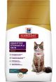 Science Diet Cat Ad Sensitive Stomach & Skin 3.5#