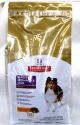 Science Diet Dog Ad Sensitive Stomach & Skin 4 Lb