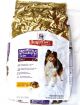 Science Diet Dog Ad Sensitive Stomach & Skin 15.5#