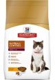 Science Diet  Adult Hairball Control Cat 15 Lb.