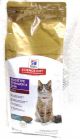 Science Diet Cat Adult Sensitive Stomach & Skin 7#