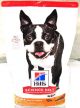 Science Diet Adult Dog Light Small Bites 5 Lb